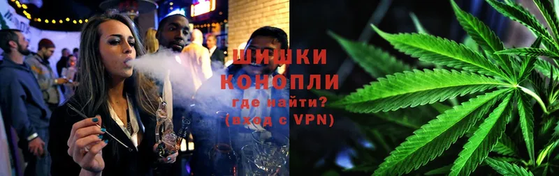 наркота  Кропоткин  Каннабис OG Kush 